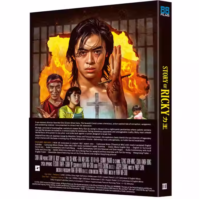 Back cover of Riki-Oh: The Story of Ricky (Import) [4K Ultra HD + Blu-ray] | peakbooks.shop