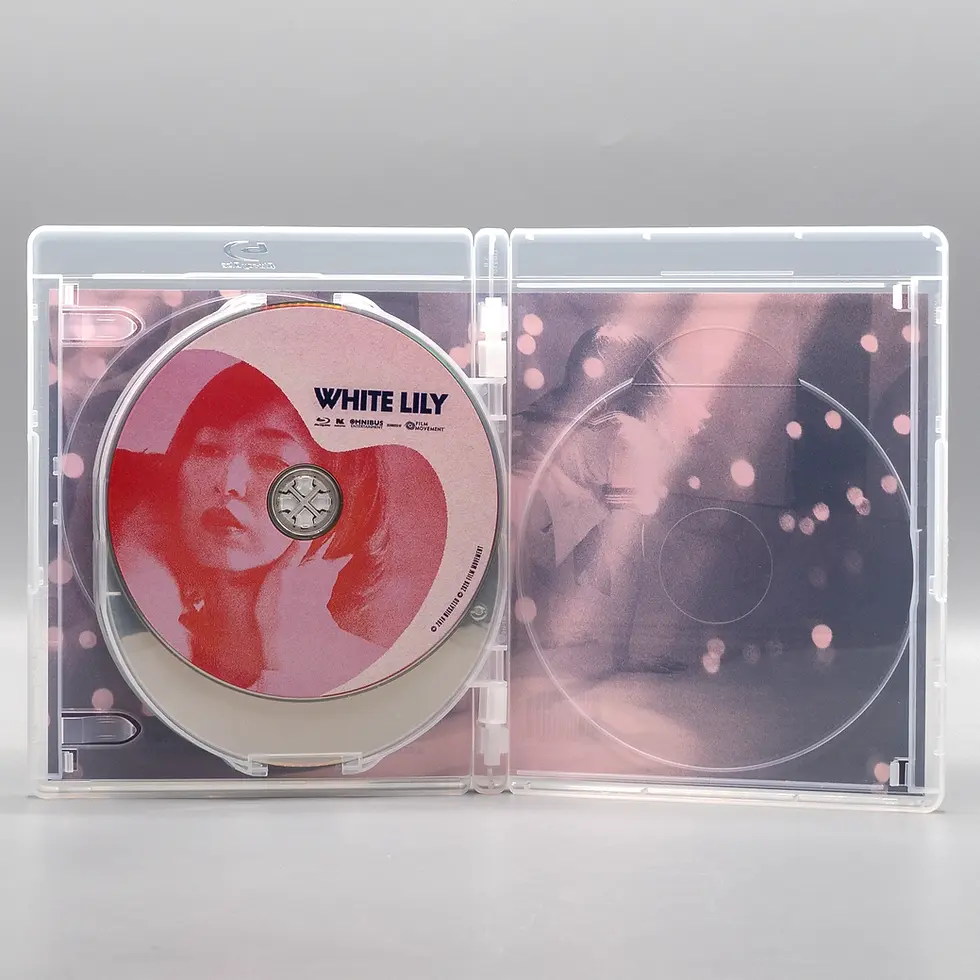 Thumbnail: Open case showing disc art 3 of Roman Porno Reboot Collection Vol. 1 [Blu-ray] | peakbooks.shop