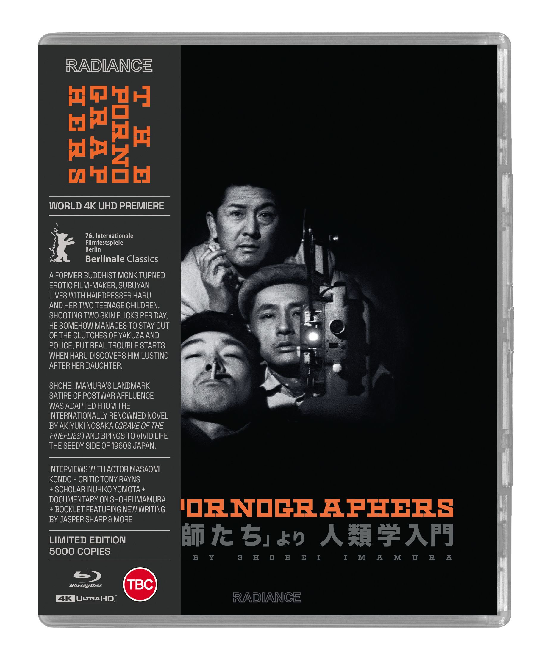 Front cover of The Pornographers (LE UK Import) [4K Ultra HD + Blu-ray] | peakbooks.shop