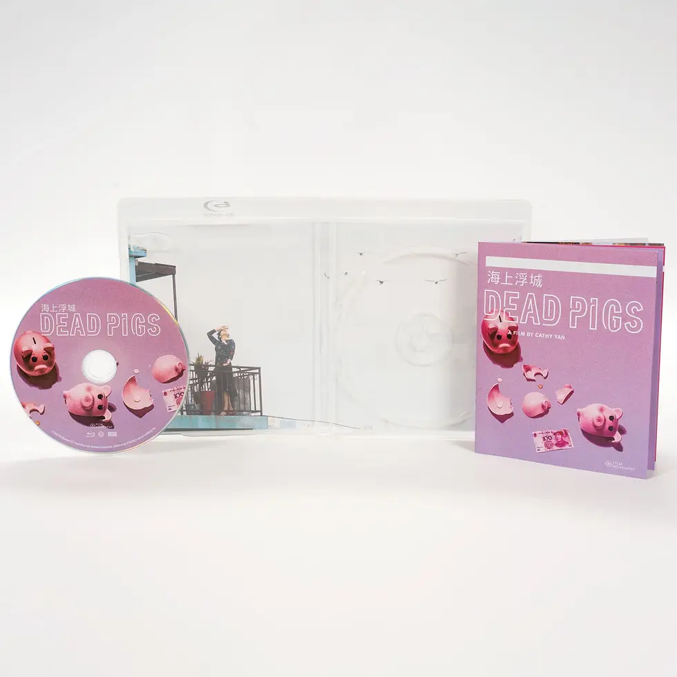 Thumbnail: Open case showing disc art of Dead Pigs [Blu-ray] | peakbooks.shop