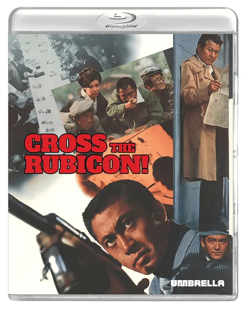 Thumbnail: Movie 2 of Shadow Wars: The Elusive Kinji Fukasaku Collection (Standard Edition) [Blu-ray] | peakbooks.shop