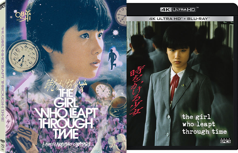 Thumbnail: Packshot art of The Girl Who Leapt Through Time [2 Disc Edition] [4K Ultra HD + Blu-ray] | peakbooks.shop