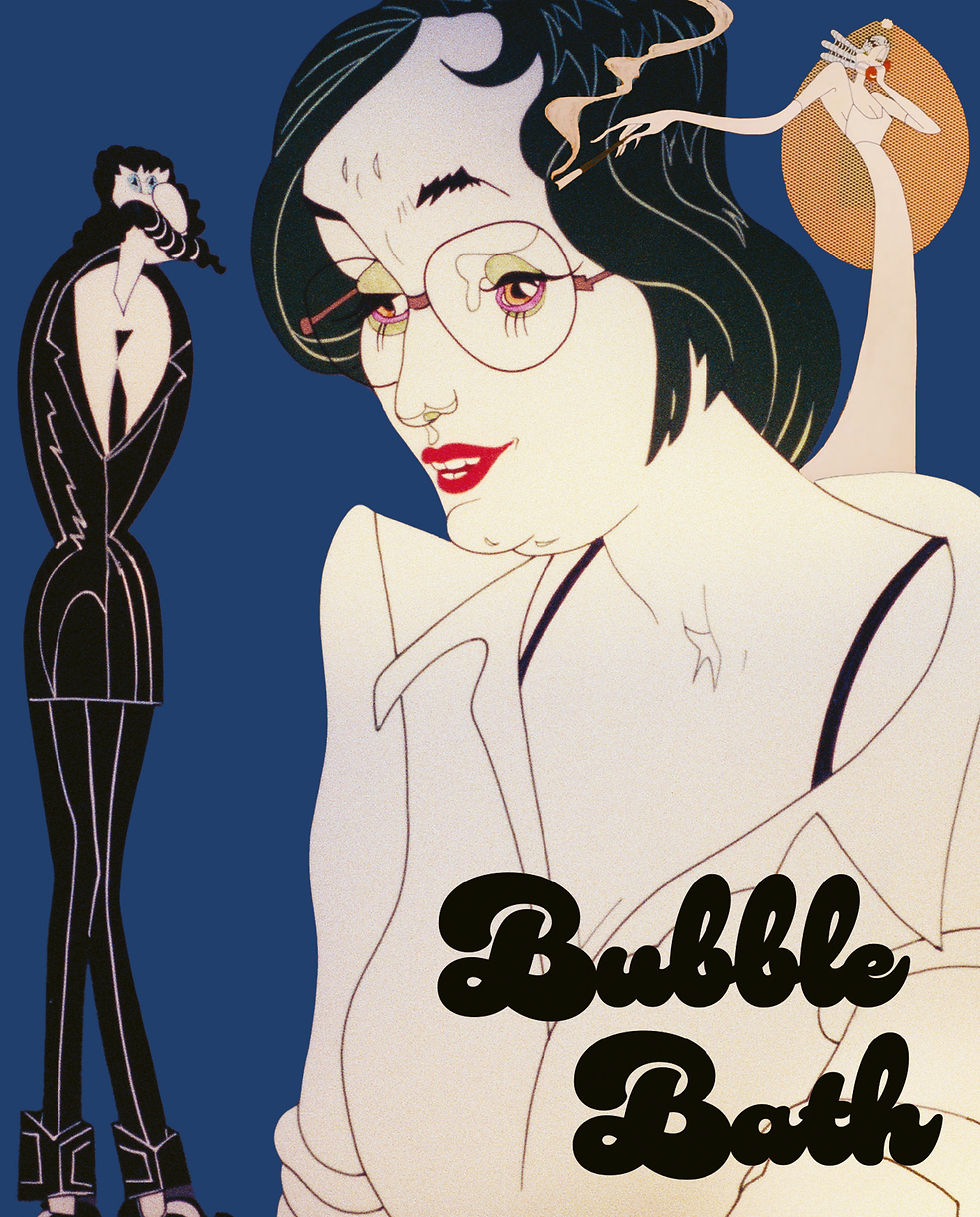 Front cover of Bubble Bath [Blu-ray] | peakbooks.shop