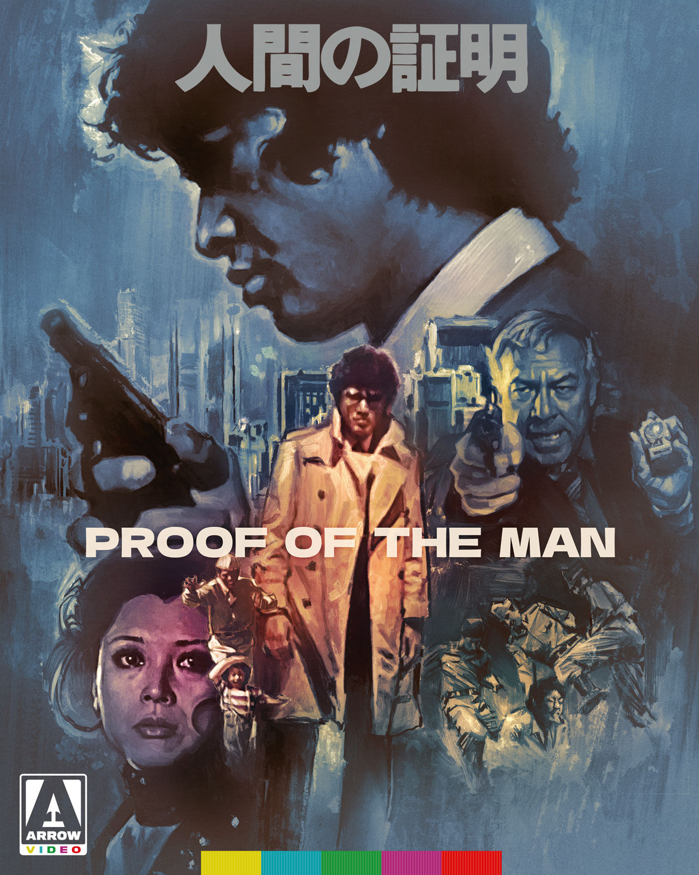 Front cover of Proof of the Man (Limited Edition) [Blu-ray] | peakbooks.shop
