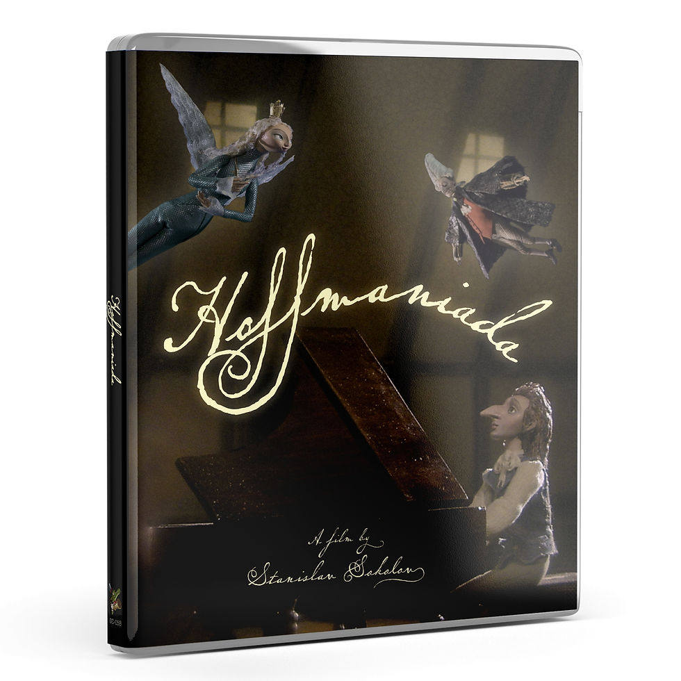 Front cover of Hoffmaniada Standard Edition [Blu-ray] | peakbooks.shop