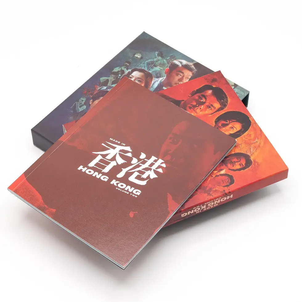 Thumbnail: Box contents 2 of Made in Hong Kong: Volume #2 [Blu-ray Set] | peakbooks.shop