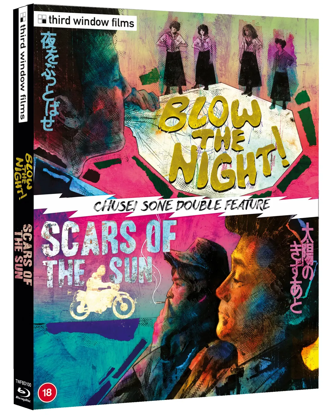 Front cover of Scars Of The Sun/Blow The Night LE UK Import [Region B Blu-ray] | peakbooks.shop