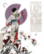 Front cover of The Complete Lady Snowblood [Blu-ray] | peakbooks.shop