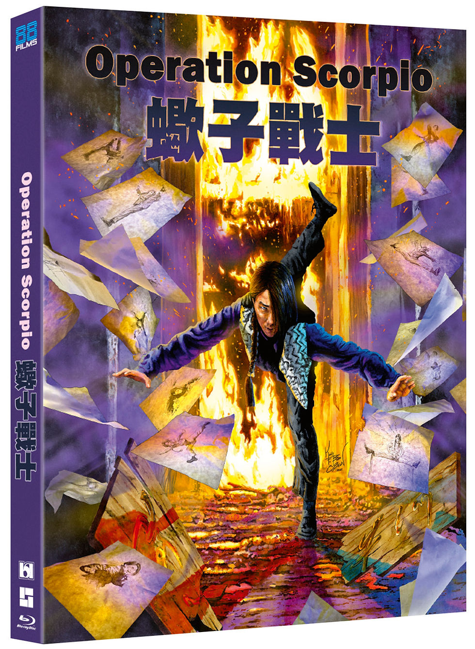 3D art of Operation Scorpio [Blu-ray] | peakbooks.shop