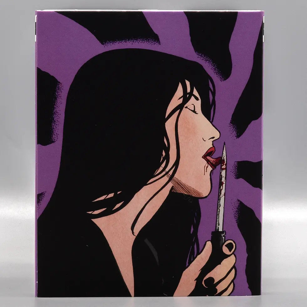 Back cover of Savage Vows [Blu-ray] | peakbooks.shop