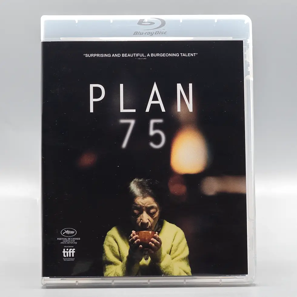Thumbnail: Front case of Plan 75 [Blu-ray] | peakbooks.shop