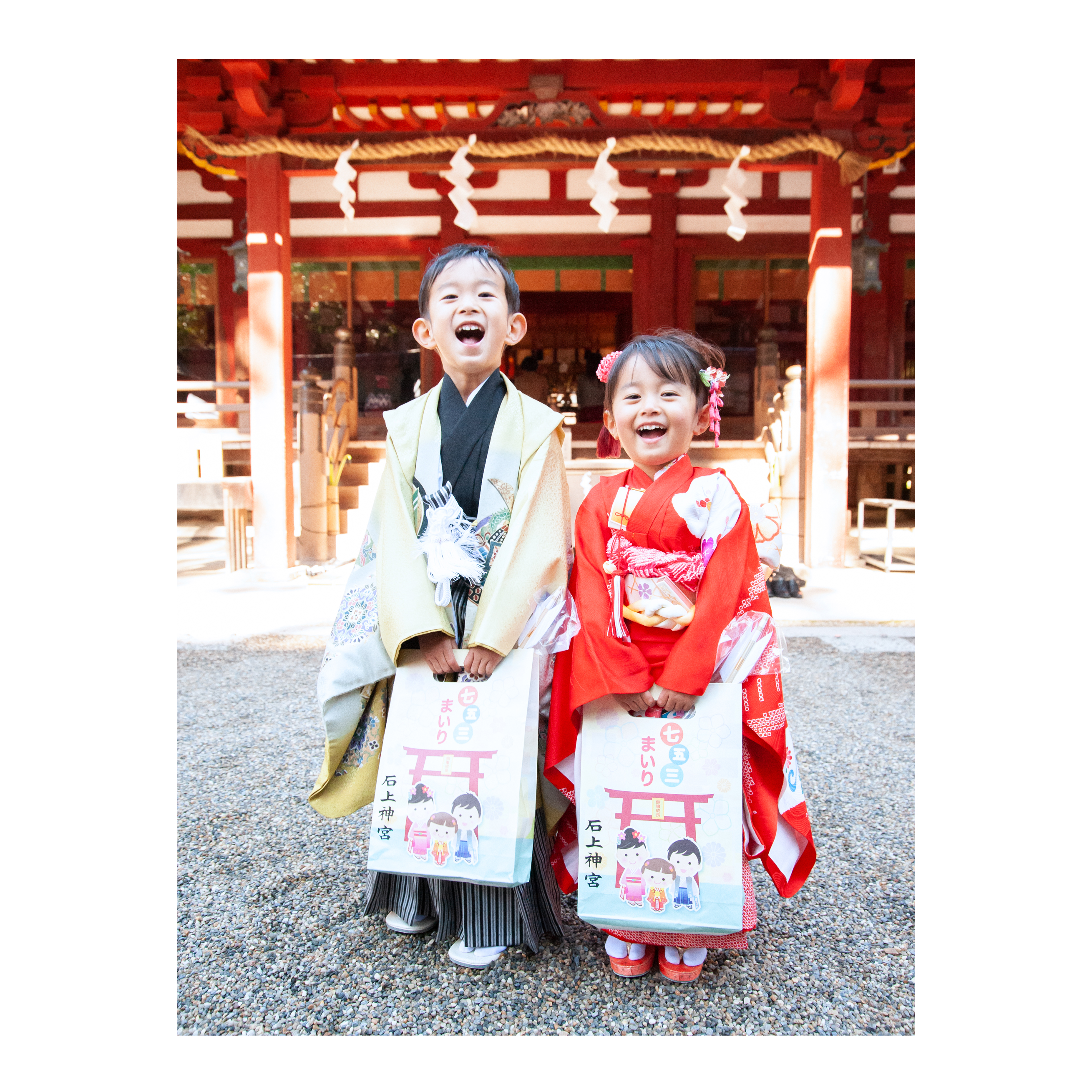 七五三参り Noguchisyashinkan