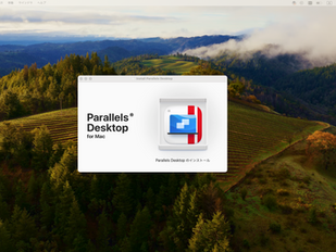 MacPCで経営状況分析を依頼する