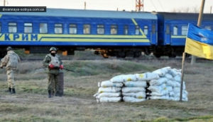 “ПРАВИЙ СЕКТОР” ВІЗЬМЕ УЧАСТЬ У БЛОКАДІ КРИМУ