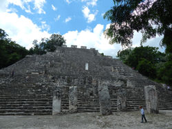 Calakmul