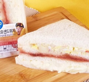 Inkigayo Sandwich