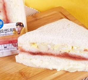 Inkigayo Sandwich