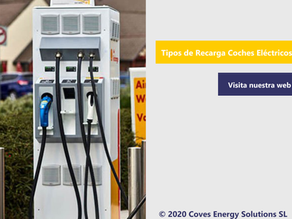 [Tipos de Recarga] Puedes cargar un vehículo eléctrico más rápido de lo que imaginas