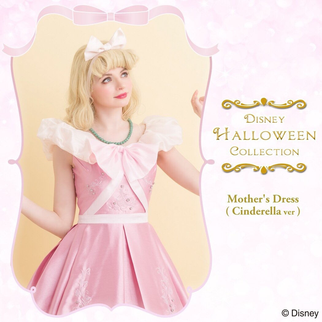 Secret Honey Disney Cinderella mother’s Halloween collection dress