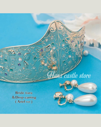 Secret honey princess tiara and accessories Bundle | Hana Castle store