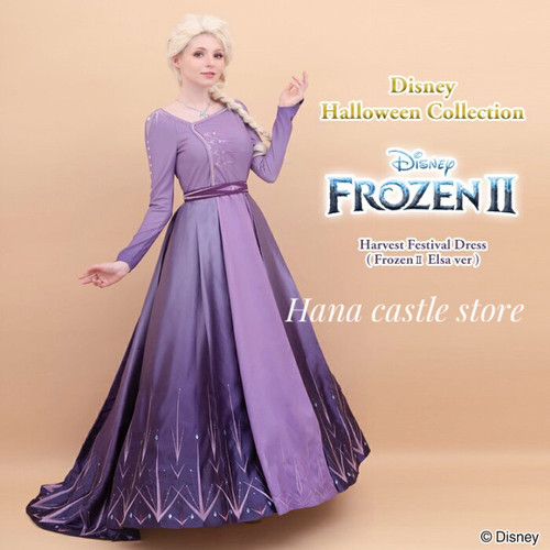 Secret Honey Frozen2 Elsa Harvest Festival dress | Hana