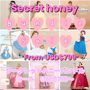Secret Honey - 【Hana】 Snow White | Hana Castle store
