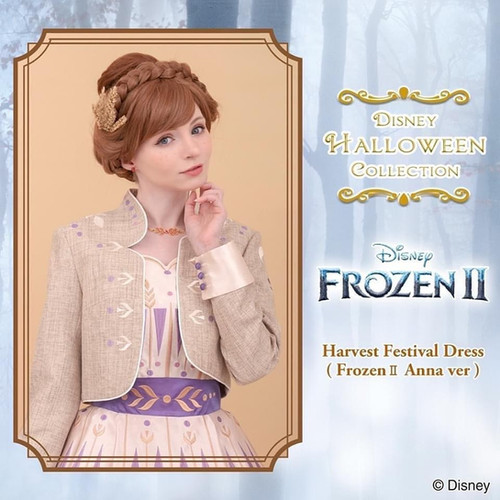 Secret honey Frozen 2 Anna Harvest festival dress | Hana Castle store