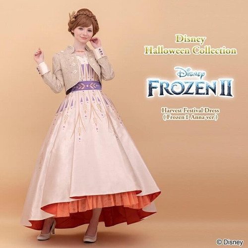 harvest festival dress Harvest Festival Dress  Silverado Apparel & Home