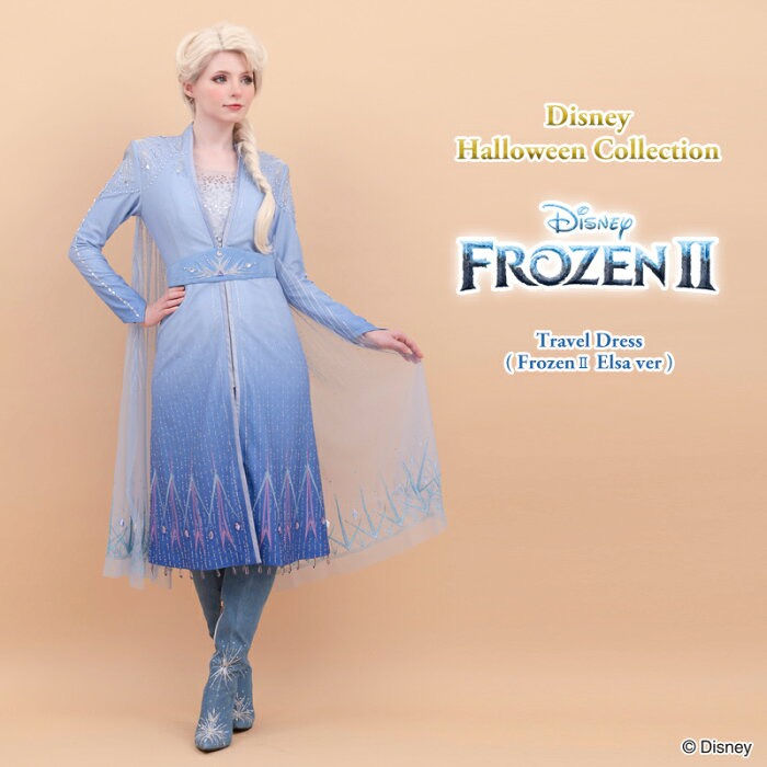 シークレットハニー エルサ Secret Honey Frozen2 Elsa Travel dress