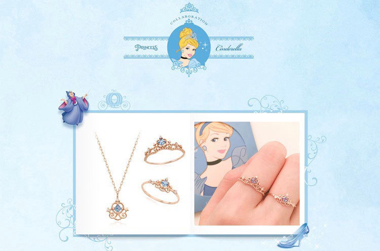 サムネイル： Korea the gift Disney Princess ring