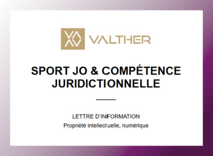 SPORT JO & COMPÉTENCE JURIDICTIONNELLE