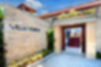Front Entrance 2.jpg