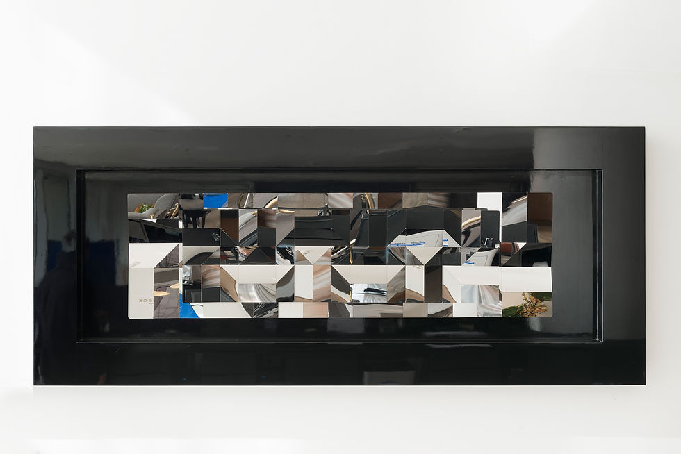 Thumbnail: Vertical Landscape