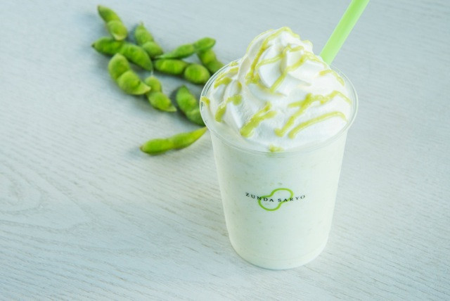 ハワイ ずんだ茶寮