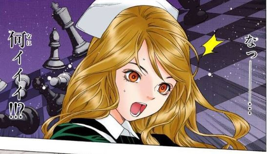 薬丸麻子 ロザリオとバンパイア