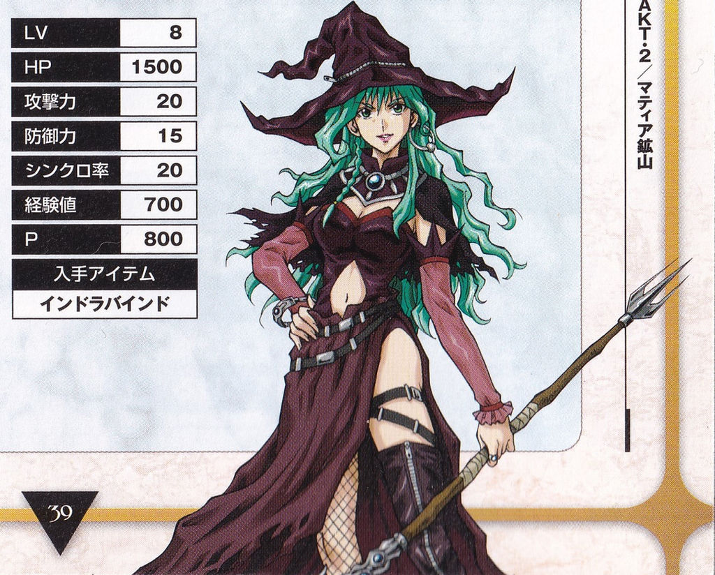 弐 劇場版 Naruto ナルト 疾風伝 火の意志を継ぐ者