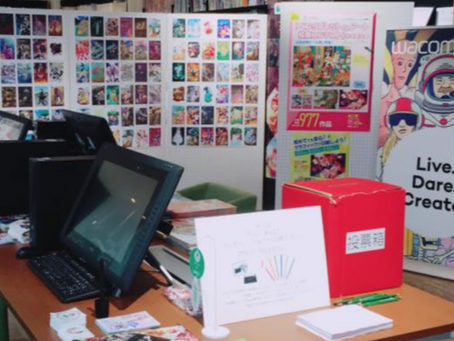 『第11回 ペンタブレットdeアート投稿コンテスト』作品展示@専門学校 日本デザイナー学院 九州校！