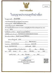 certificate-2.jpeg