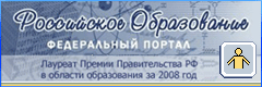 rosobr.gif