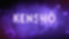 Kenshō