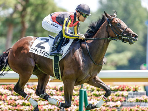 Wow! Daughter of Yankee Rose Stuns on Debut