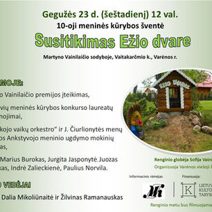 KVIEČIAME!