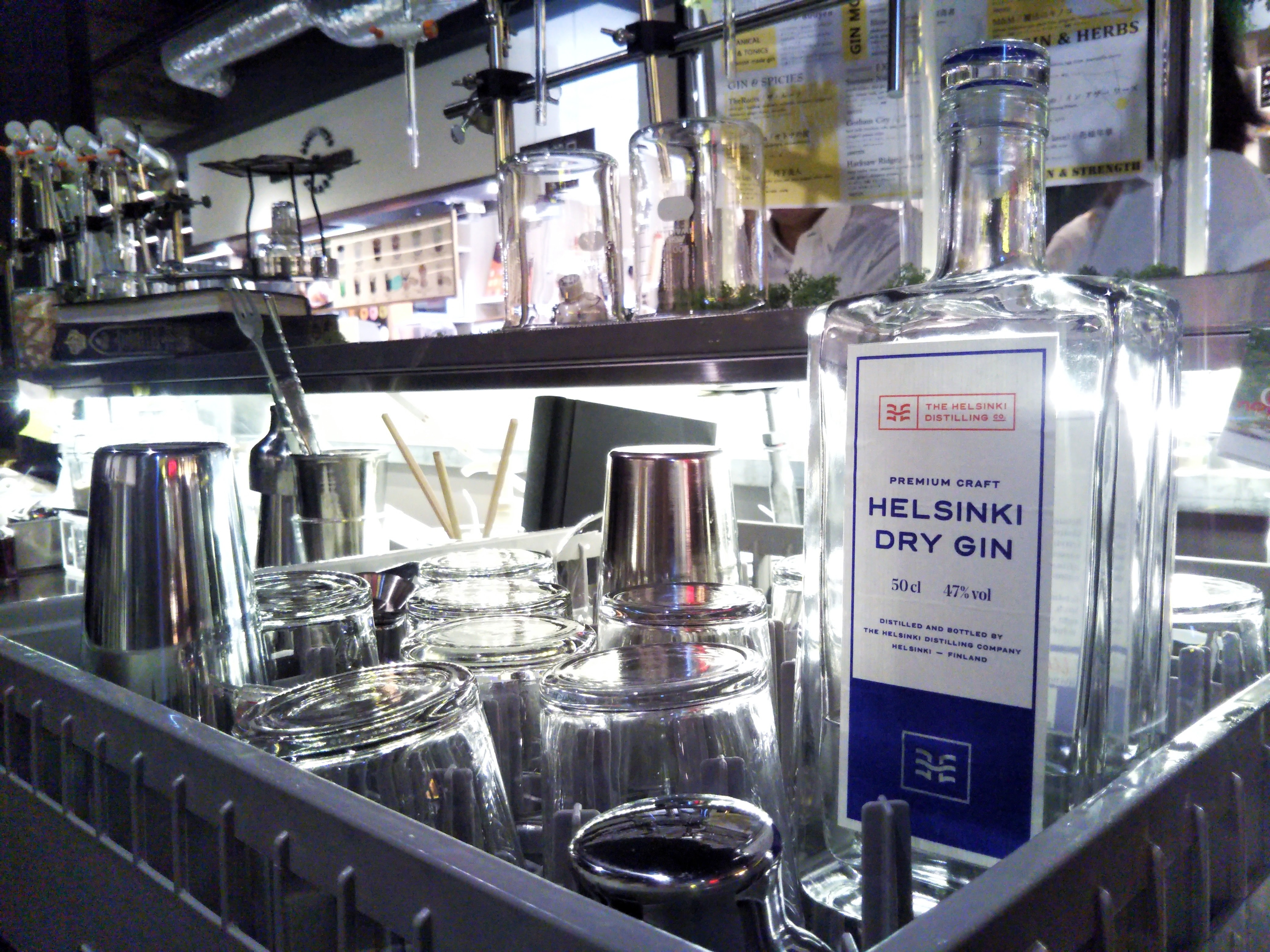 HELSINKI GIN /ヘルシンキ ジン