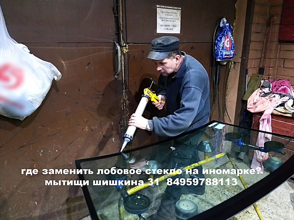 Ремонт акпп джили атлас Ремонт акпп джили атлас