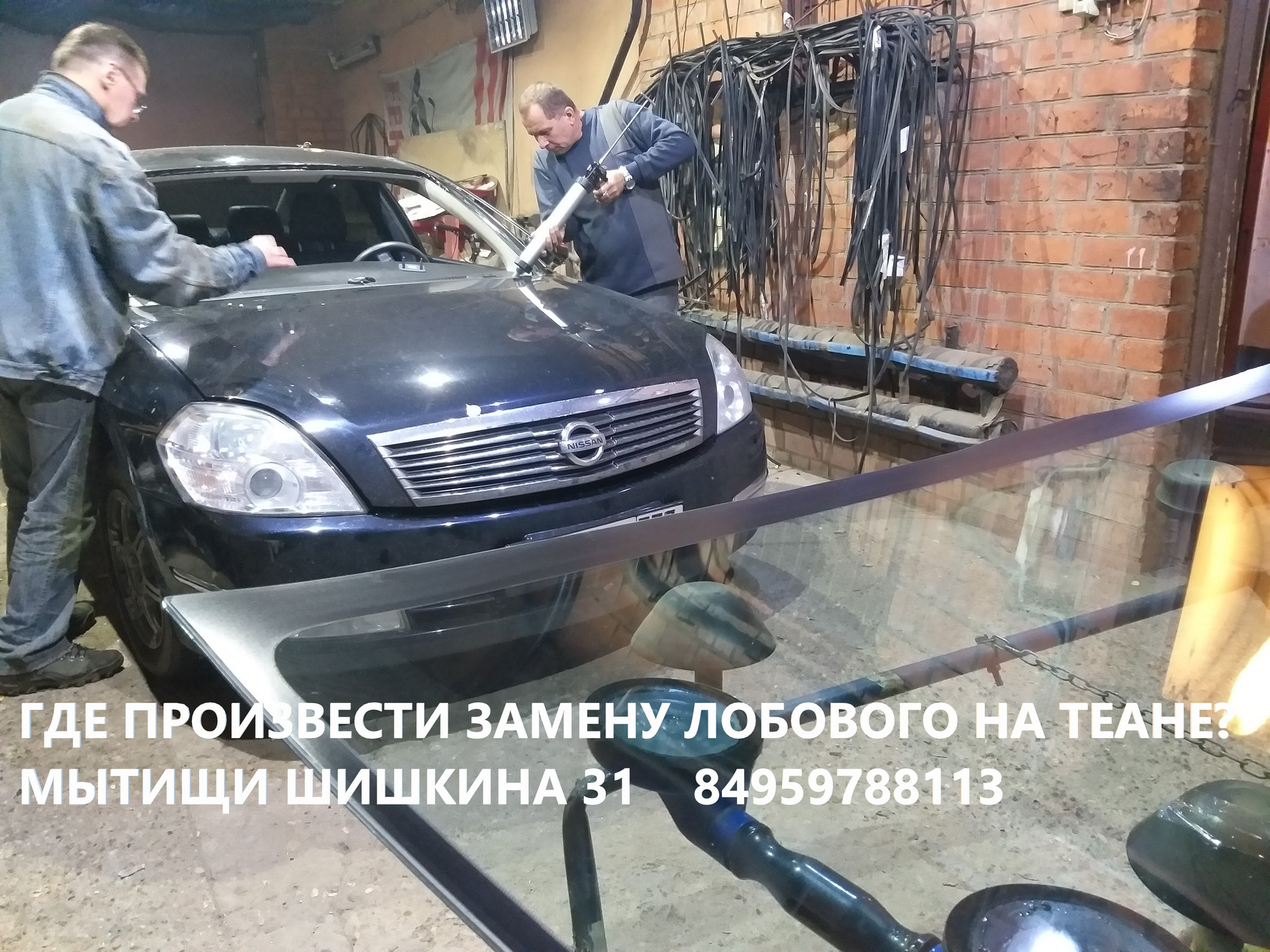 Глушитель киа спортейдж 1 Глушитель киа спортейдж 1