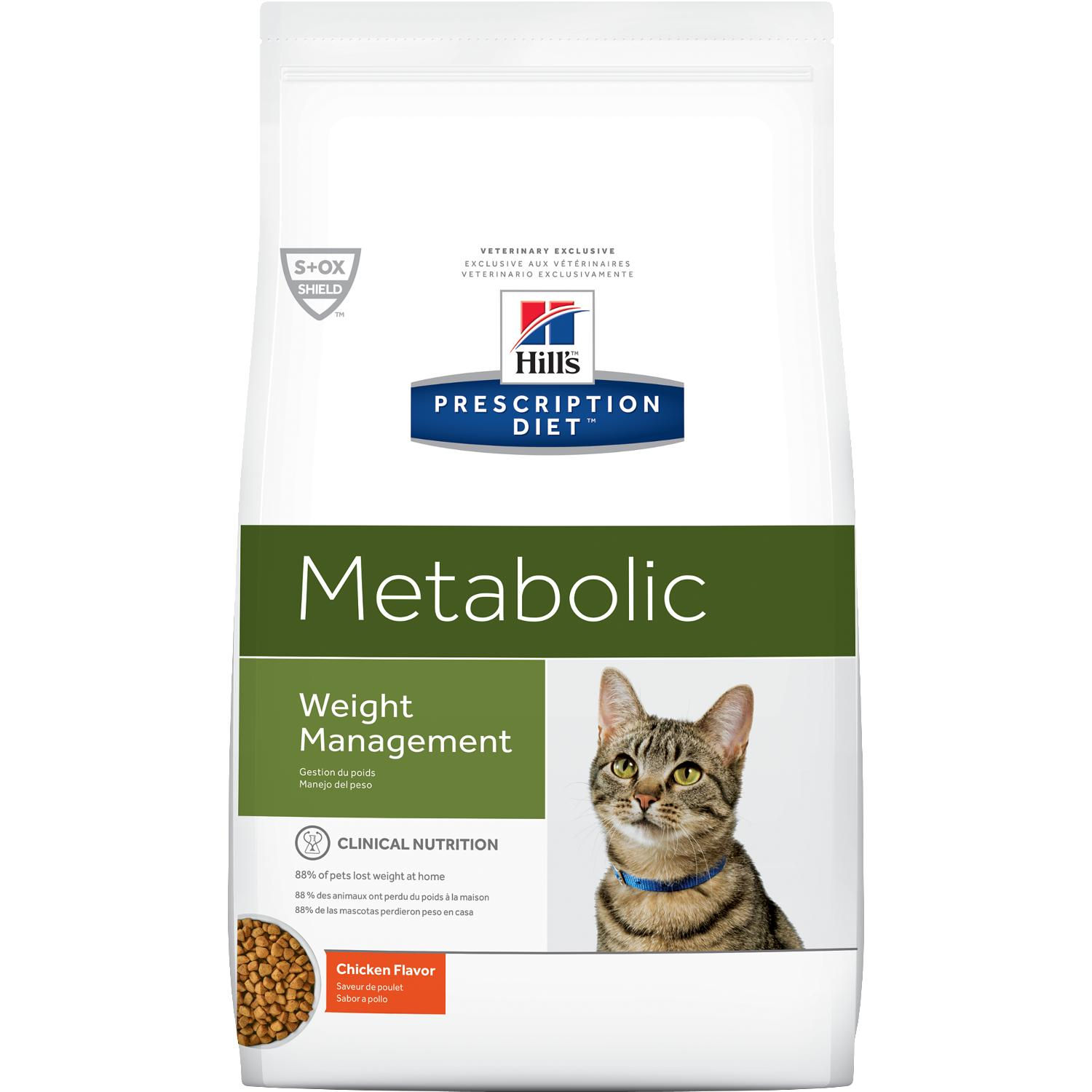 Hills® Metabolic Feline 1.8 Kg