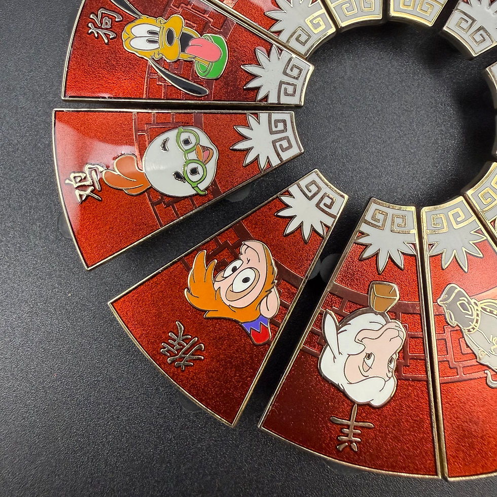 Thumbnail: 2014 Disney Chinese Zodiac Mystery Collection 12-Pin Set