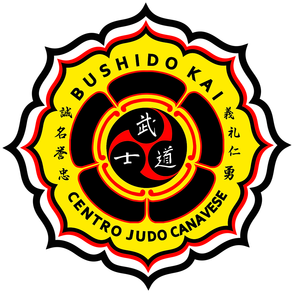 Logo BUSHIDO nuovo - 2021 - definitivo - facebook