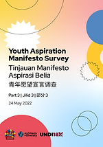 Survey Report Cover 3.png