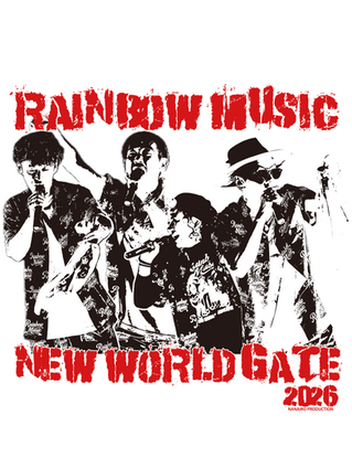 【チケット予約開始】NewWorldGateチケット